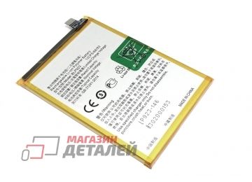 Аккумулятор (батарея) для OnePlus Nord N20 SE 4 3.87V 5000mAh