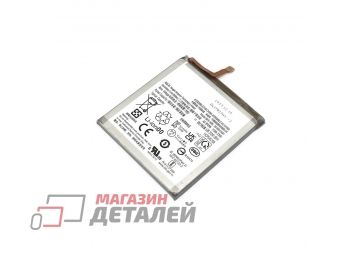 Аккумулятор (батарея) EB-BS912ABY для Samsung Galaxy S23 S911B 3.88V 3900mAh