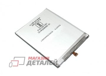 Аккумулятор (батарея) EB-BA546ABY для Samsung Galaxy A34 5G (A346B), Galaxy A54 5G (A546E) 3.88V 5000mAh