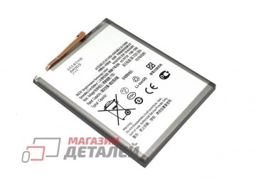 Аккумулятор (батарея) EB-BA245ABY для Samsung Galaxy A24 A245F 3.88V 5000mAh