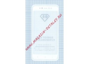 Защитное стекло с полным покрытием дисплея для Xiaomi Redmi Note 5A Prime белое