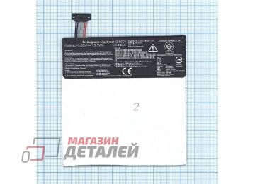 Аккумулятор C11P1304 для планшета Asus MeMO Pad HD7 ME173X 3.85V 15.5Wh (4025mAh)