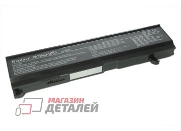 Аккумулятор OEM (совместимый с PA3478U-1BRS, PA3399U-1BAS) для ноутбука Toshiba A100 10.8V 5200mAh черный