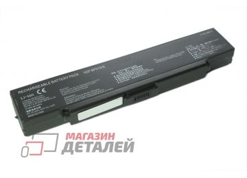 Аккумулятор OEM (совместимый с VGP-BPS9, VGP-BPL10) для ноутбука Sony Vaio VGN-CR 10.8V 5200mAh черный