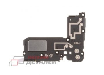 Полифонический динамик (buzzer/звонок) для Samsung N960F в сборе