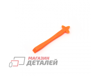 Инструмент для вскрытия Jakemy JM-OP010 трилистник оранжевый