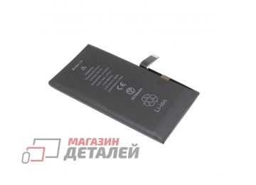 Аккумуляторная батарея (аккумулятор) Amperin для iPhone 14 3.87V 12.69Wh