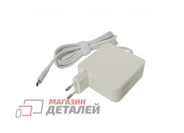 Блок питания (сетевой адаптер) для ноутбуков Xiaomi 5-20V 2-3.25A 65W Type-C белый вилка сбоку