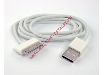 USB Дата-кабель для Apple 30 pin европакет