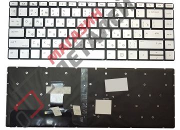 Клавиатура для ноутбука Xiaomi Air 13.3 серебристая с подсветкой (версия 2)