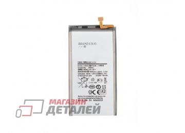 Аккумуляторная батарея (аккумулятор) VIXION EB-BG973ABU для Samsung G973F Galaxy S10 3.8V 3300mAh