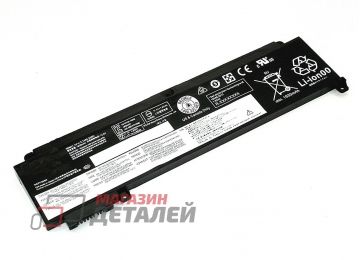 Аккумулятор 01AV405 для ноутбука Lenovo T460S 11.1V 24Wh (2100mAh) черный Premium