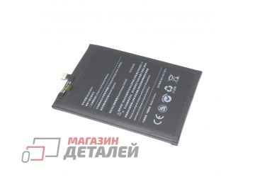 Аккумуляторная батарея (аккумулятор) Amperin BN55 для Xiaomi Redmi Note 9S 3.87V 5020mah