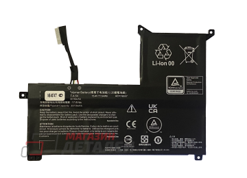 Аккумулятор NP50BAT-4-54 для Clevo NP70 15.4V  54Wh (3410mAh) черный Premium