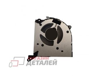 Вентилятор (кулер) для ноутбука Lenovo Legion Y9000K, IAX7, R9000K 2022, 12v, GPU