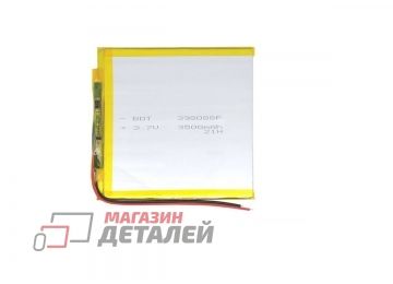 Аккумулятор универсальный 3.9x80x88 мм 3.8V 3500Ah Li-Pol (2 pin)