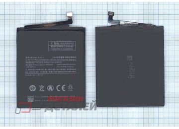 Аккумуляторная батарея (аккумулятор) BN41 для Xiaomi Redmi Note 4 3.8V 4000mAh