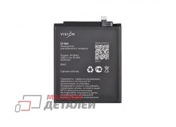 Аккумуляторная батарея (аккумулятор) VIXION BN43 для Xiaomi Redmi Note 4X 3.8V 4000mAh (высокое качество)