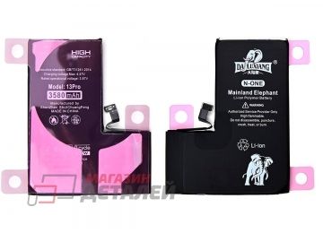 Аккумуляторная батарея (аккумулятор) Elephant для iPhone 13 Pro 3580 mAh (повышенной емкости)