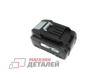 Аккумулятор для электроинструмента MAKITA BL4040 XGT 191B26-6 40V 4.0Ah Li-ion