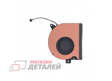 Вентилятор (кулер) для ноутбука Asus ROG G752 (CPU, версия 2)