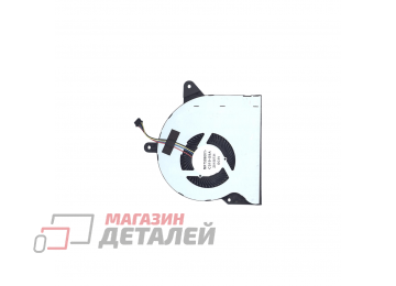 Вентилятор (кулер) для ноутбука Asus ROG G752 (версия 1)