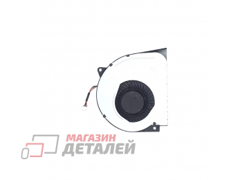 Вентилятор (кулер) для ноутбука Asus N46