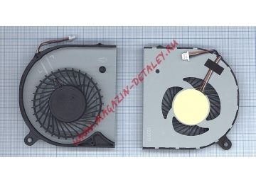Вентилятор (кулер) для ноутбука Acer Aspire V15 Nitro VN7-591 (левый)
