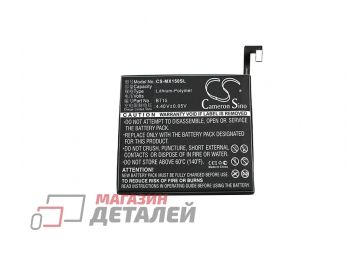 Аккумулятор CameronSino CS-MX150SL для MeiZu M3s 3.8V 10.78Wh (2800mAh)