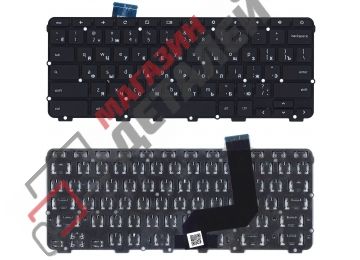 Клавиатура для ноутбука Lenovo Chromebook N22 черная без рамки - купить в Москве за 1 190 р.