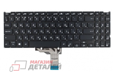 Клавиатура для ноутбука Asus M509DJ, M509DA, VivoBook X515JA , D515DA, X509FA чёрная без рамки