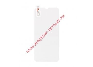 Защитное стекло "LP" для Xiaomi Redmi Note 8 Tempered Glass 0,33 мм, 2,5D 9H (ударопрочное)