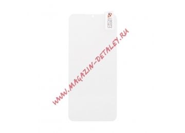 Защитное стекло "LP" для Xiaomi Redmi 8 Tempered Glass 0,33 мм, 2,5D 9H (ударопрочное)