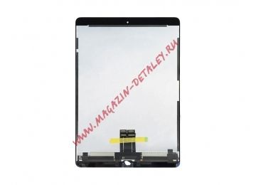 Дисплей (экран) в сборе с тачскрином для iPad Pro 10.5" (черный)