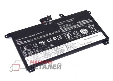 Аккумулятор 00UR892 для ноутбука Lenovo ThinkPad P51s 15.28V 32Wh (2090mAh) черный Premium