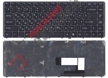 Клавиатура для ноутбука Sony Vaio VGN-NW черная с рамкой