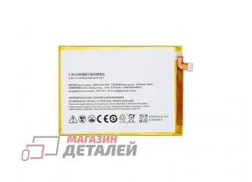 Аккумуляторная батарея (аккумулятор) VIXION для ZTE Blade A6, A6 Lite 3.8V 5000mAh