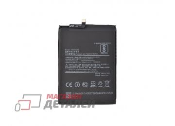 Аккумуляторная батарея (аккумулятор) VIXION BN54 для Xiaomi Redmi Note 9 3.8V 5020mah
