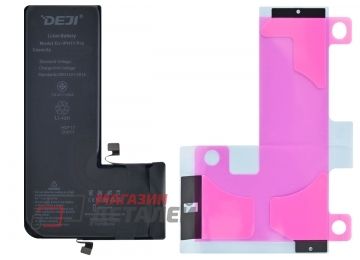 Аккумуляторная батарея (аккумулятор) для iPhone 11 Pro 3.83V 3046mAh (DEJI)