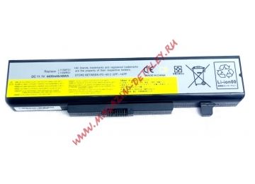 Аккумулятор OEM (совместимый с L11L6Y01, L11L6F01) для ноутбука Lenovo IdeaPad B480 10.8V 5200mAh черный