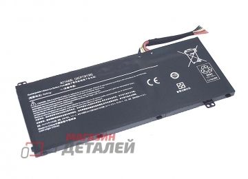 Аккумулятор OEM (совместимый с AC14A8L, AC17A8M) для ноутбука Acer VN7-571G 11.4V 4605mAh черный