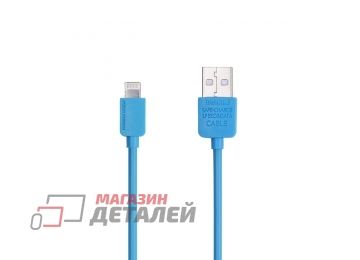 USB кабель REMAX Light Series 2M Cable RC-006i для Apple Lightning 8-pin (синий)