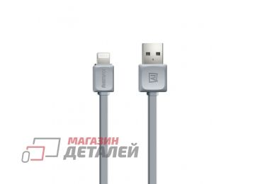 USB кабель REMAX Fast Data Series Cable RC-008i для Apple Lightning 8-pin (серый)