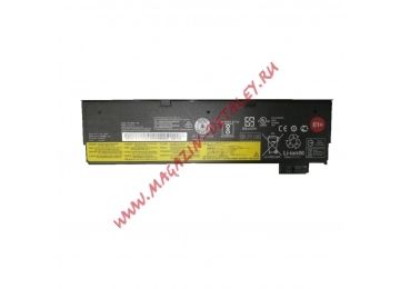 Аккумулятор 01AV422 61+ для ноутбука Lenovo ThinkPad P51S 11.4V 24Wh (2100mAh) черный Premium