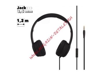 Гарнитура HOCO W21 Graceful Charm Wire Control Headphones накладная стерео (черная)