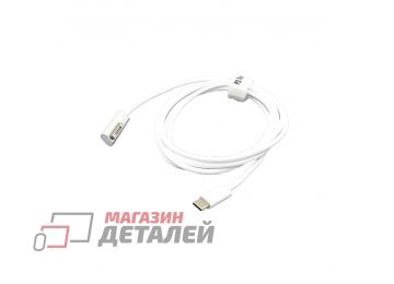 Кабель Type-C на magsafe 2