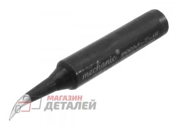 Жало для паяльника MECHANIC 900M-T-IS ESD d 4.5мм