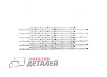 Светодиодная подсветка (LED-подсветка) для телевизоров Samsung 55H UE55H, UE55J D4GE-550DCA-R3 (комплект 12 шт)