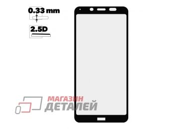 Защитное стекло BOROFONE Elephant для Redmi 6, 6A 2.5D, 0.33 мм с черной рамкой