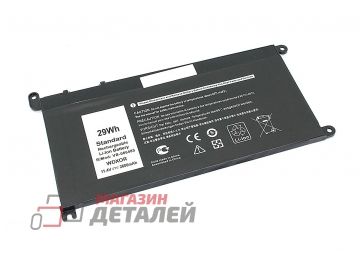 Аккумулятор RRJDX для ноутбука Dell 15-5538 11.4V 29Wh (2540mAh) черный Premium